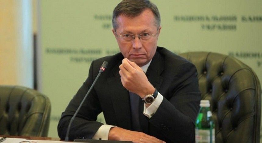 Писарук Писарук