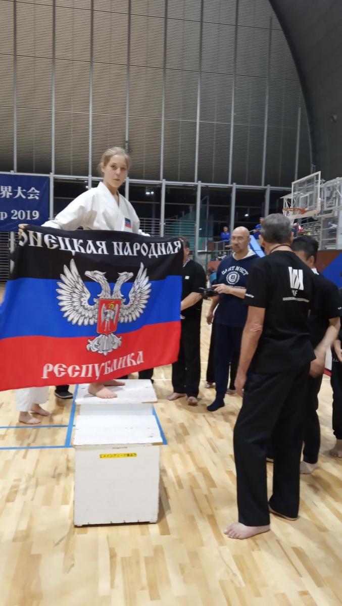 В Японии представители "ДНР" участвовали в турнире по каратэ