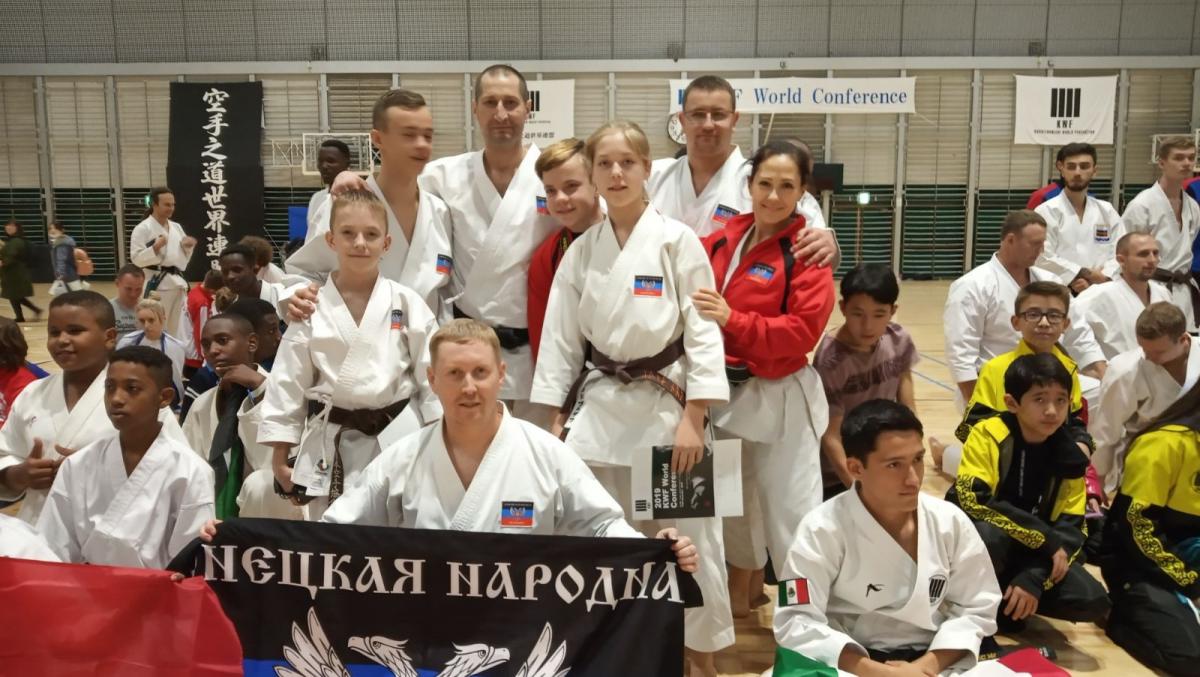 В Японии представители "ДНР" участвовали в турнире по каратэ
