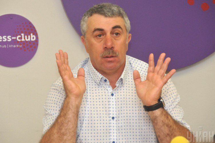 Комаровский Комаровский