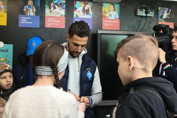 Фран Соль в больнице "Охмадет" Фран Соль в больнице "Охмадет"