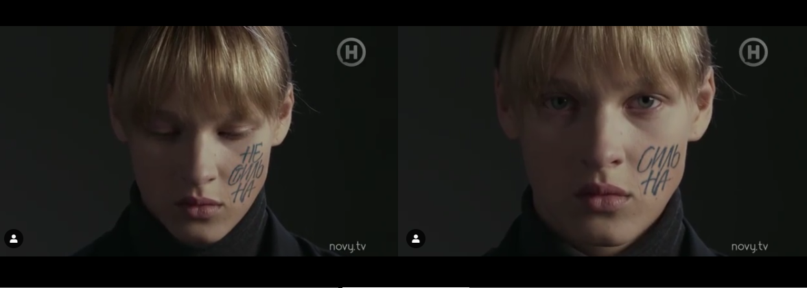 Перші Ластівки 2019