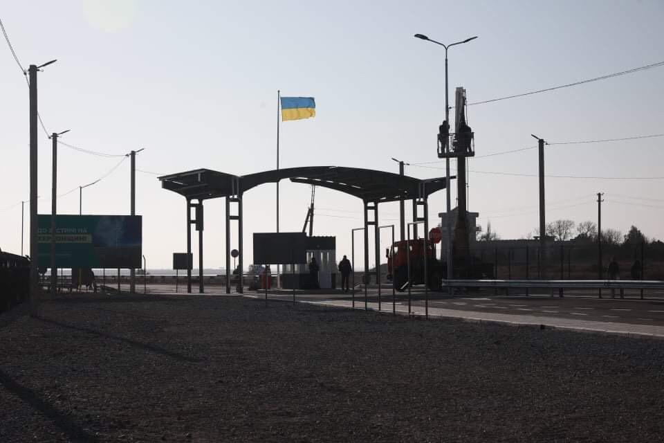 Открыли КПВВ в Крым