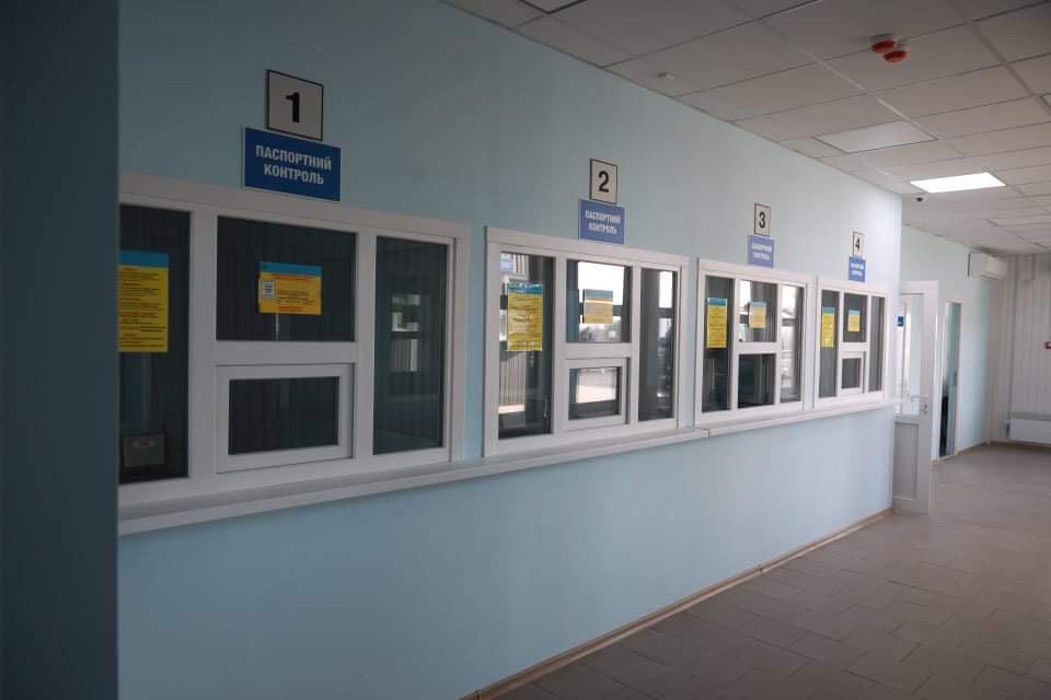 Открыли КПВВ в Крым