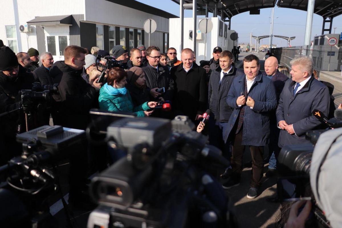 Открыли КПВВ в Крым