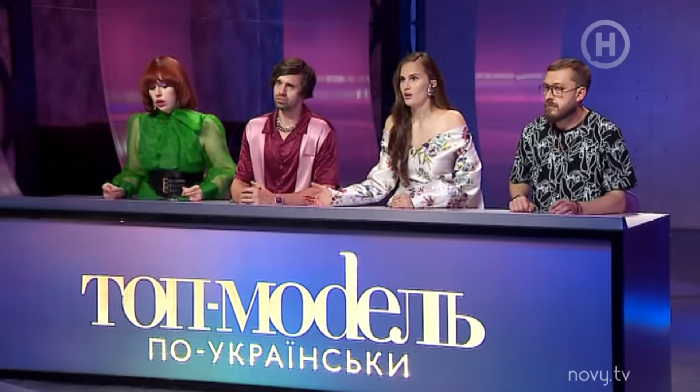 Топ-модель по-украински Топ-модель по-украински