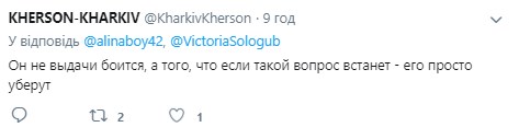 "Пора на концерт Кобзона": "червю" Гиркину из-за сбитого боинга MH17 предрекли смерть в России