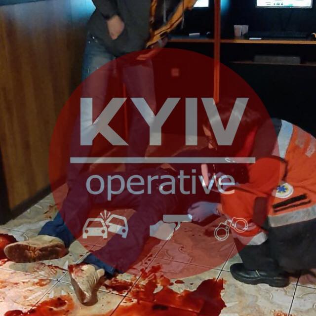 Фото kyivoperativ.info