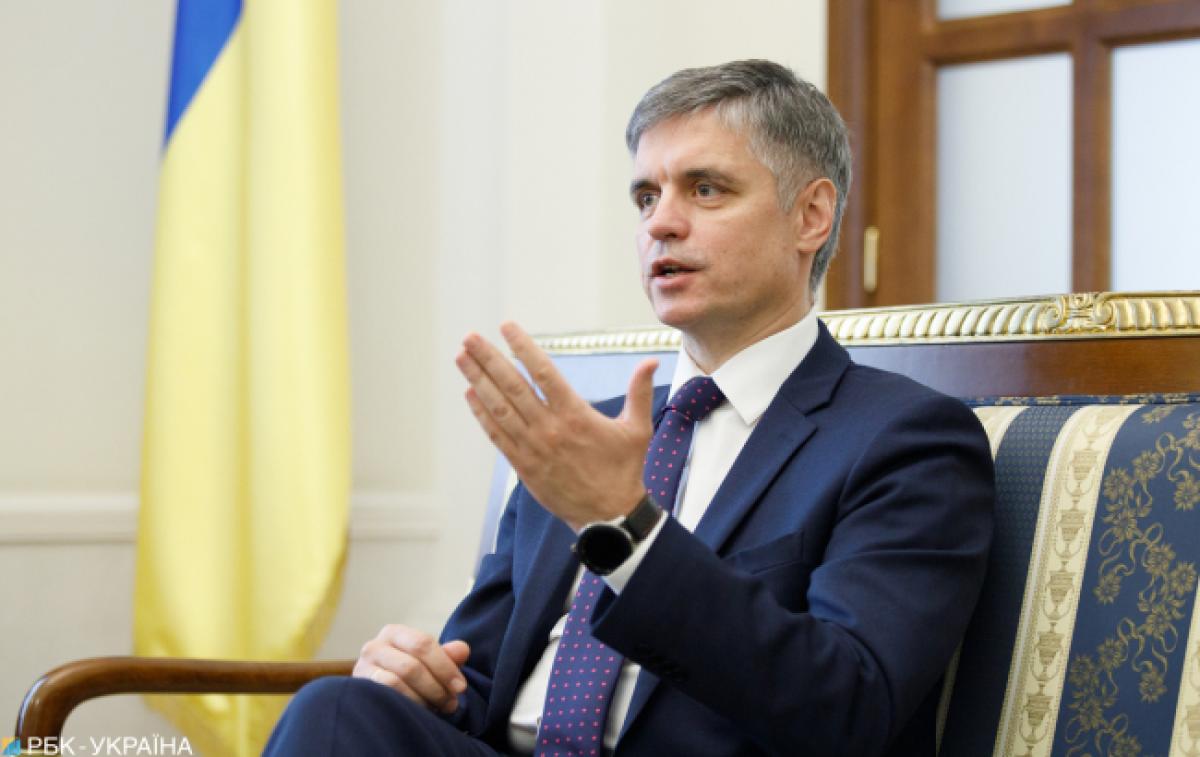Вадим Пристайко Вадим Пристайко