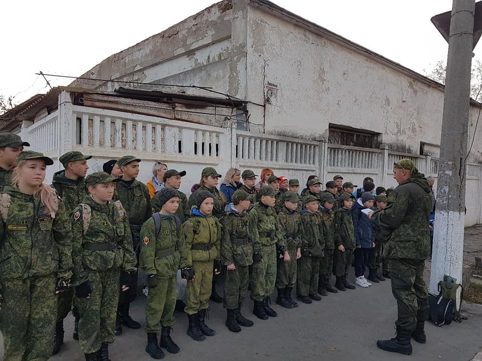 Воспитание Воспитание