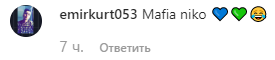 "Mafia Niko": Морозюк продемонстрировал новое тату и получил сравнение с мафией