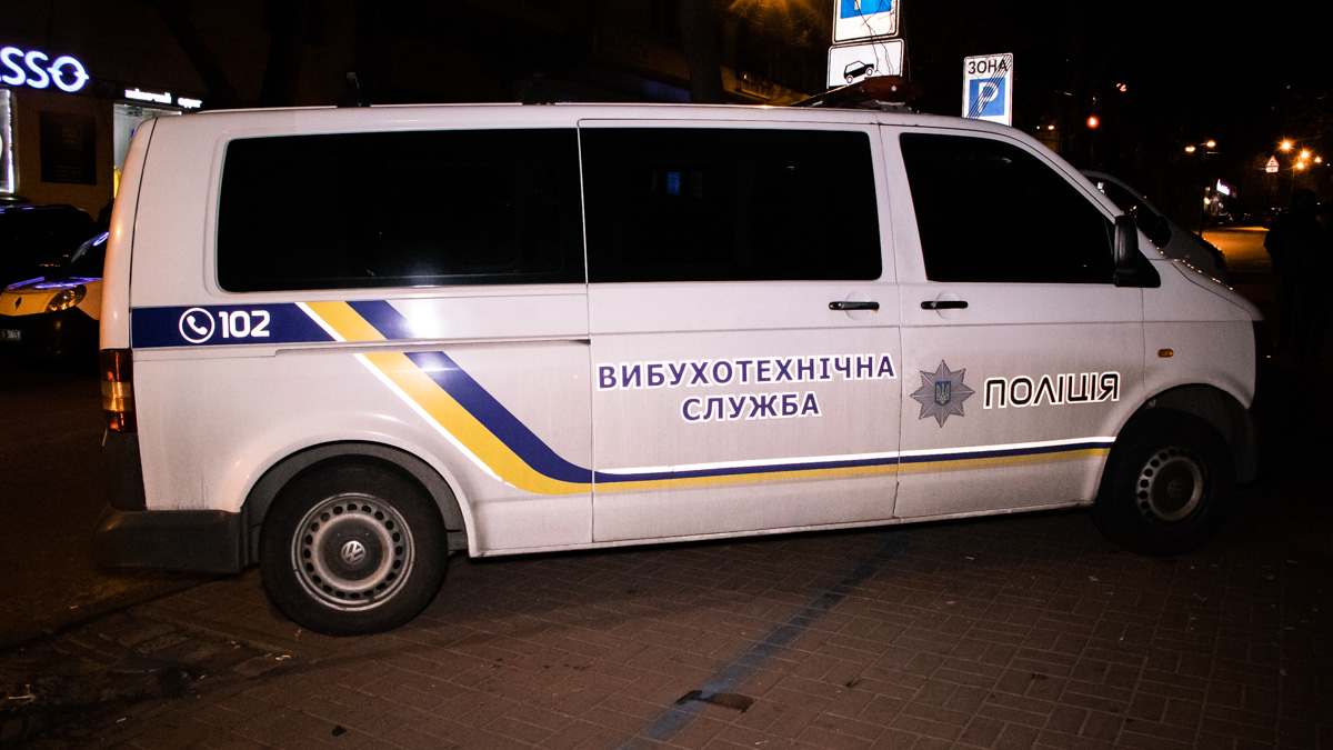 Взрыв в центре Киева