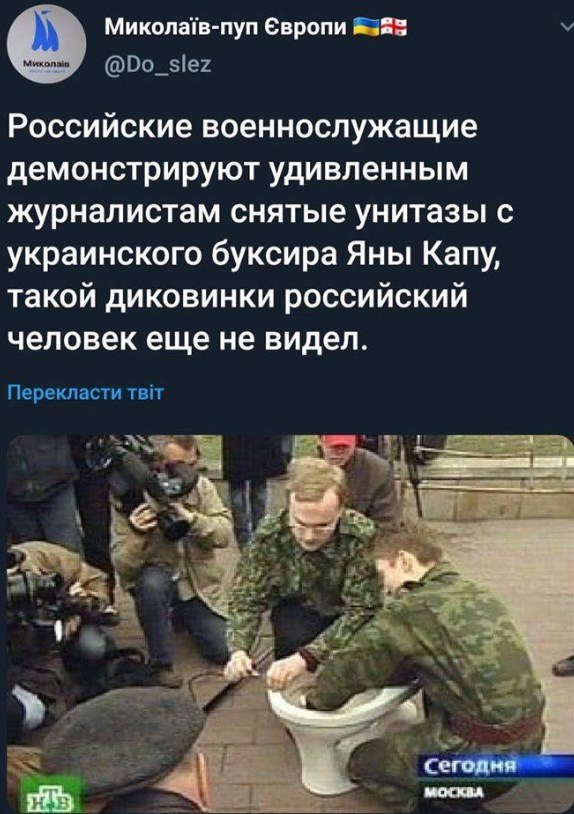 Какой внешний толчок нужен чтобы память проснулась у целого народа