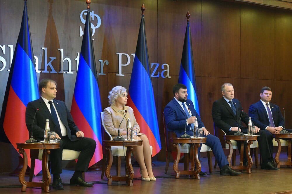 Ананченко и Пушилин на форуме в "ДНР"