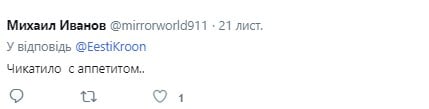 "Чикатило с аппетитом": еще одна любовница доцента-расчленителя рассказала жуткую правду о нем "Чикатило с аппетитом": еще одна любовница доцента-расчленителя рассказала жуткую правду о нем