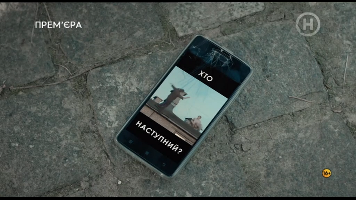 Перші Ластівки Перші Ластівки