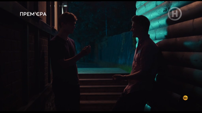 Перші Ластівки