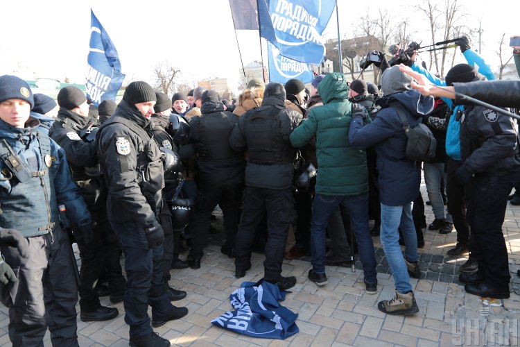 В Киеве прошел Транс-марш ко дню памяти жертв трансфобии