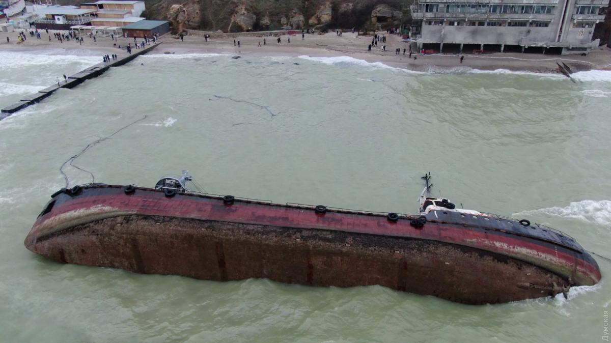 Делфи уходит под воду Делфи уходит под воду