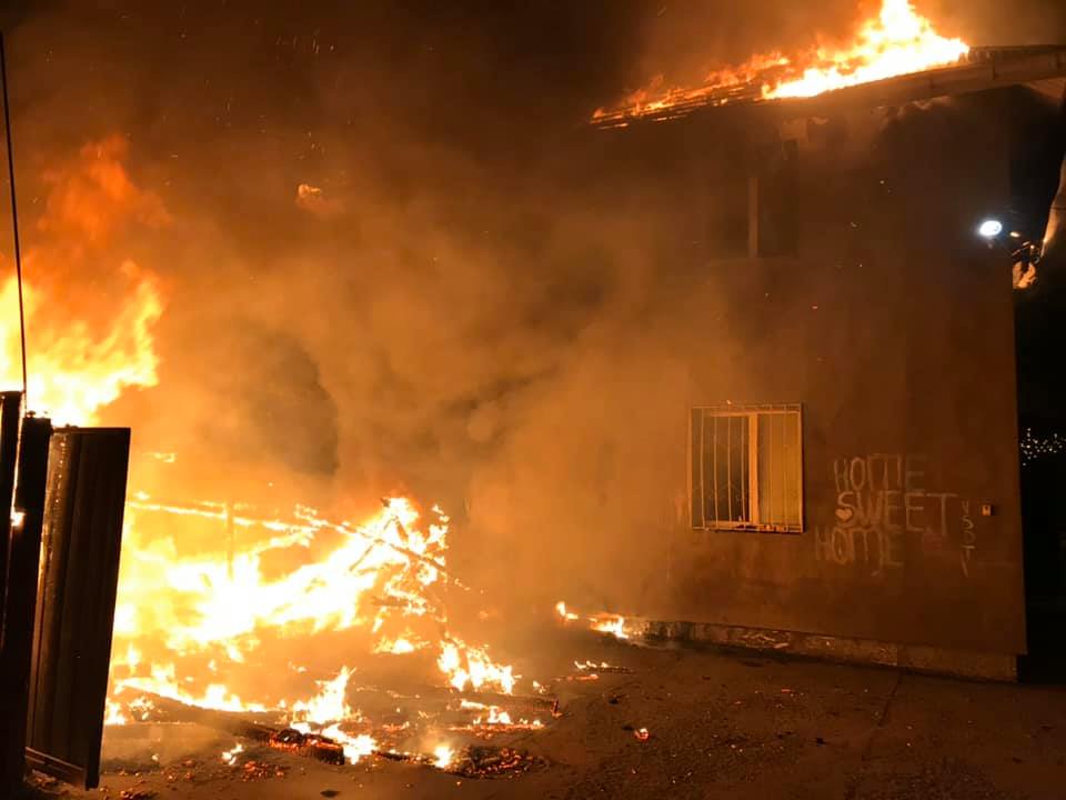 / Фото: Facebook/Василий Коряк