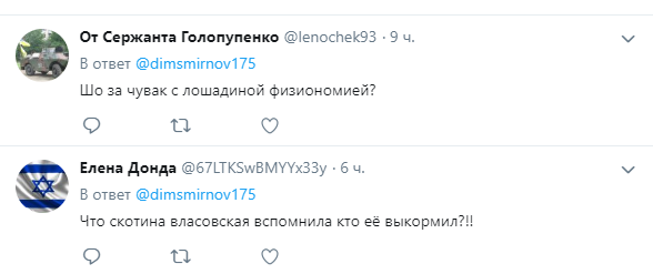 "Как собак блохастых": в Сети высмеяли ностальгировавшего Лаврова