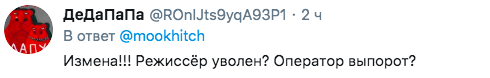 "Так сурово еще никто не троллил": Сеть взорвало курьезное фото Путина и Медведева
