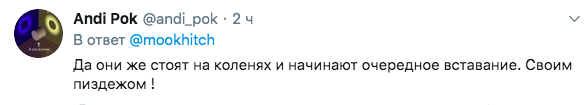 "Так сурово еще никто не троллил": Сеть взорвало курьезное фото Путина и Медведева