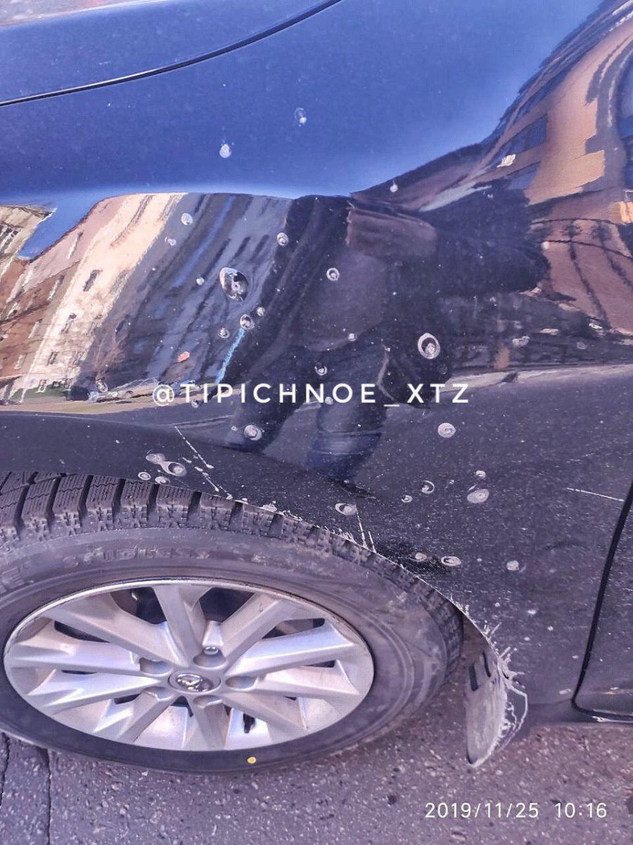 Взрыв авто в Харькове