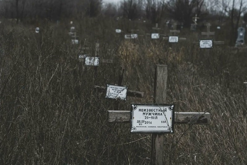 Потери боевиков на Донбассе за январь 2020 составили 27 человек, узнали в разведке - Новости Донбасса Потери боевиков на Донбассе за январь 2020 составили 27 человек, узнали в разведке - Новости Донбасса