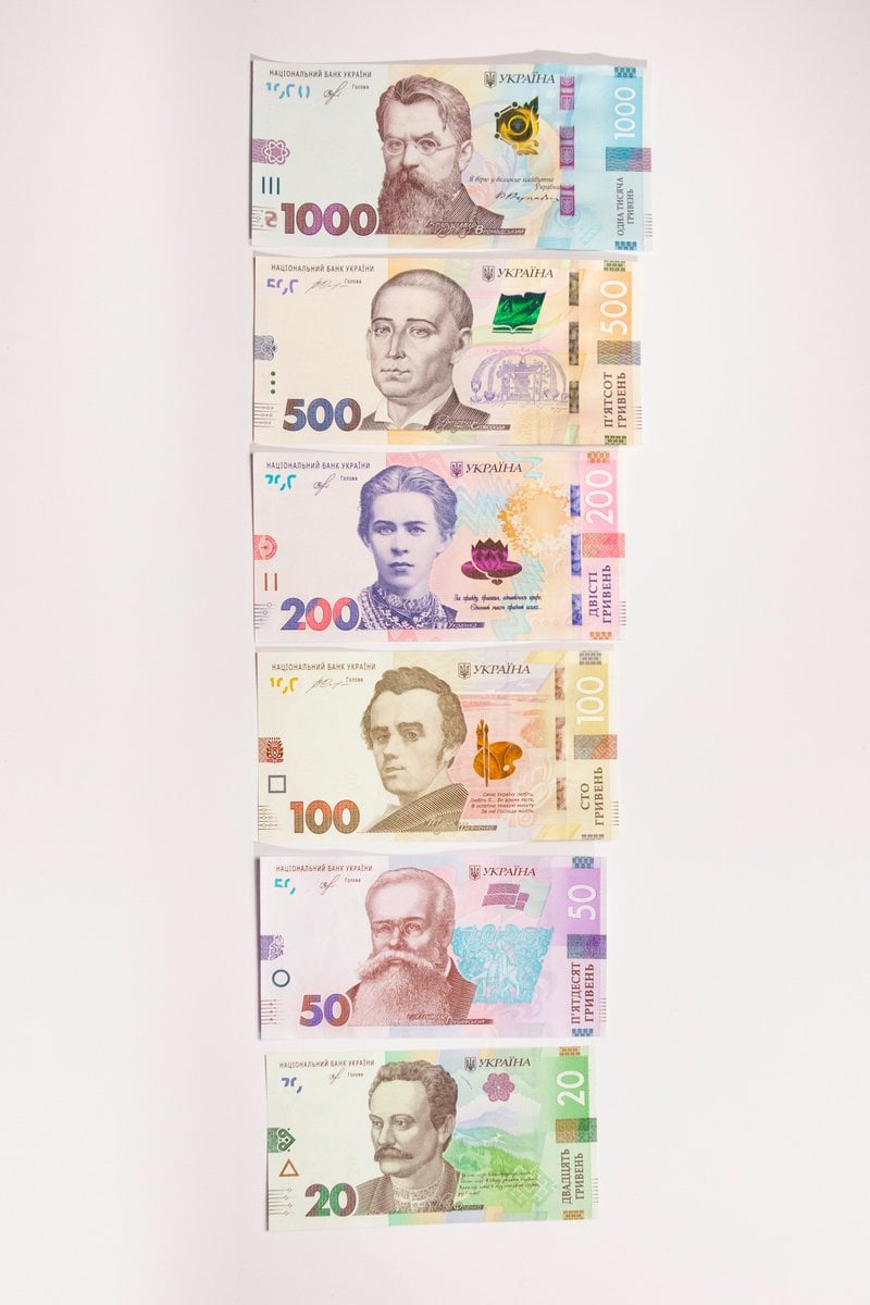 В Украине вводят новые банкноты и монеты В Украине вводят новые банкноты и монеты