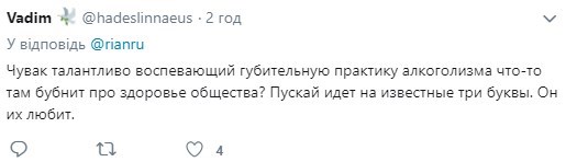 "А х*ем со сцены трясти": "интеллигент *уев" Шнуров назвал российское общество агрессивным "А х*ем со сцены трясти": "интеллигент *уев" Шнуров назвал российское общество агрессивным