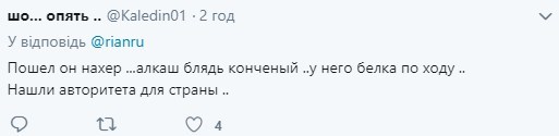 "А х*ем со сцены трясти": "интеллигент *уев" Шнуров назвал российское общество агрессивным "А х*ем со сцены трясти": "интеллигент *уев" Шнуров назвал российское общество агрессивным