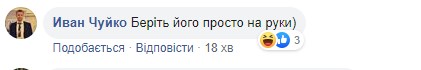 Мэр Львова на скамье подсудимых: все подробности дела Садового и кто хочет взять его на поруки - видео Мэр Львова на скамье подсудимых: все подробности дела Садового и кто хочет взять его на поруки - видео