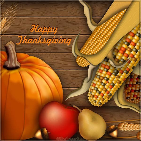 Поздравления с Днем благодарения – открытки Поздравления с Днем благодарения – открытки