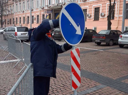 В центре Киева до конца января ограничили движение