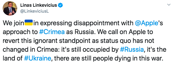 "Стыд вам!" Украина обратилась к Госдепу и Apple из-за "российского" Крыма