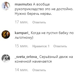 В Запорожье маршрутчики устроили жестокое побоище прямо на дороге В Запорожье маршрутчики устроили жестокое побоище прямо на дороге