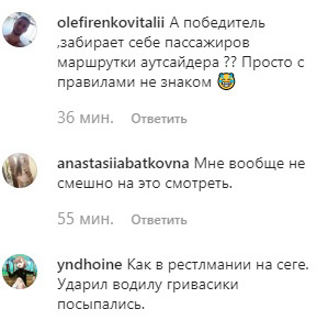 В Запорожье маршрутчики устроили жестокое побоище прямо на дороге В Запорожье маршрутчики устроили жестокое побоище прямо на дороге