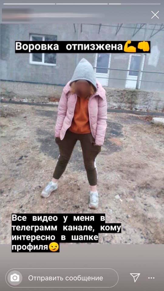 В Харькове подростки жестоко избили сверстницу