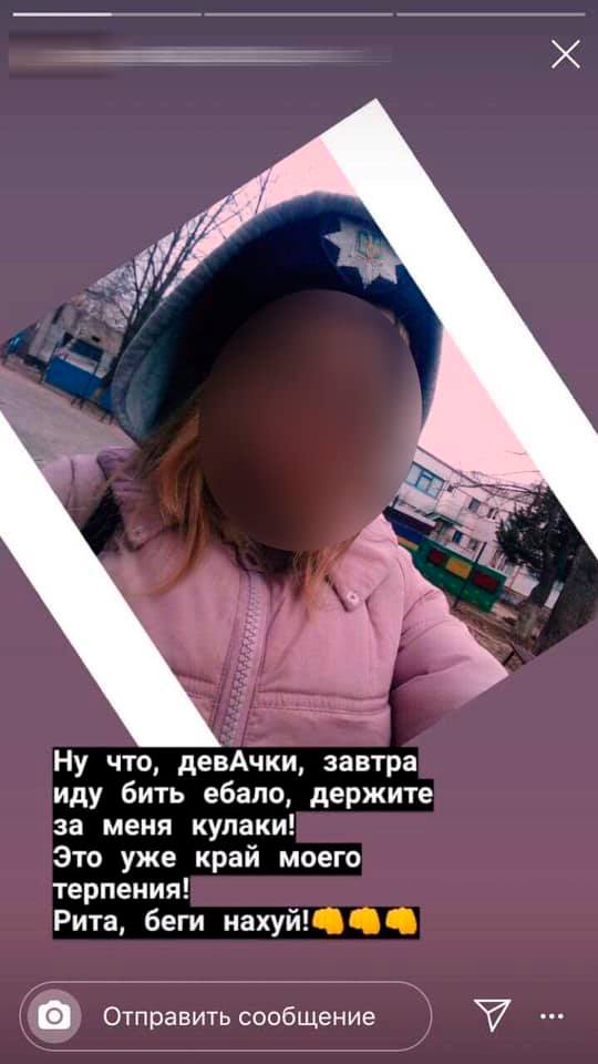 В Харькове подростки жестоко избили сверстницу