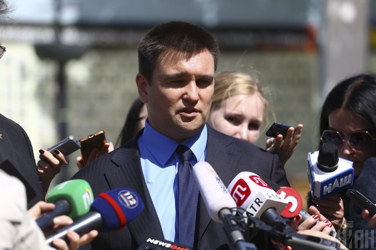 Клімкін Клімкін