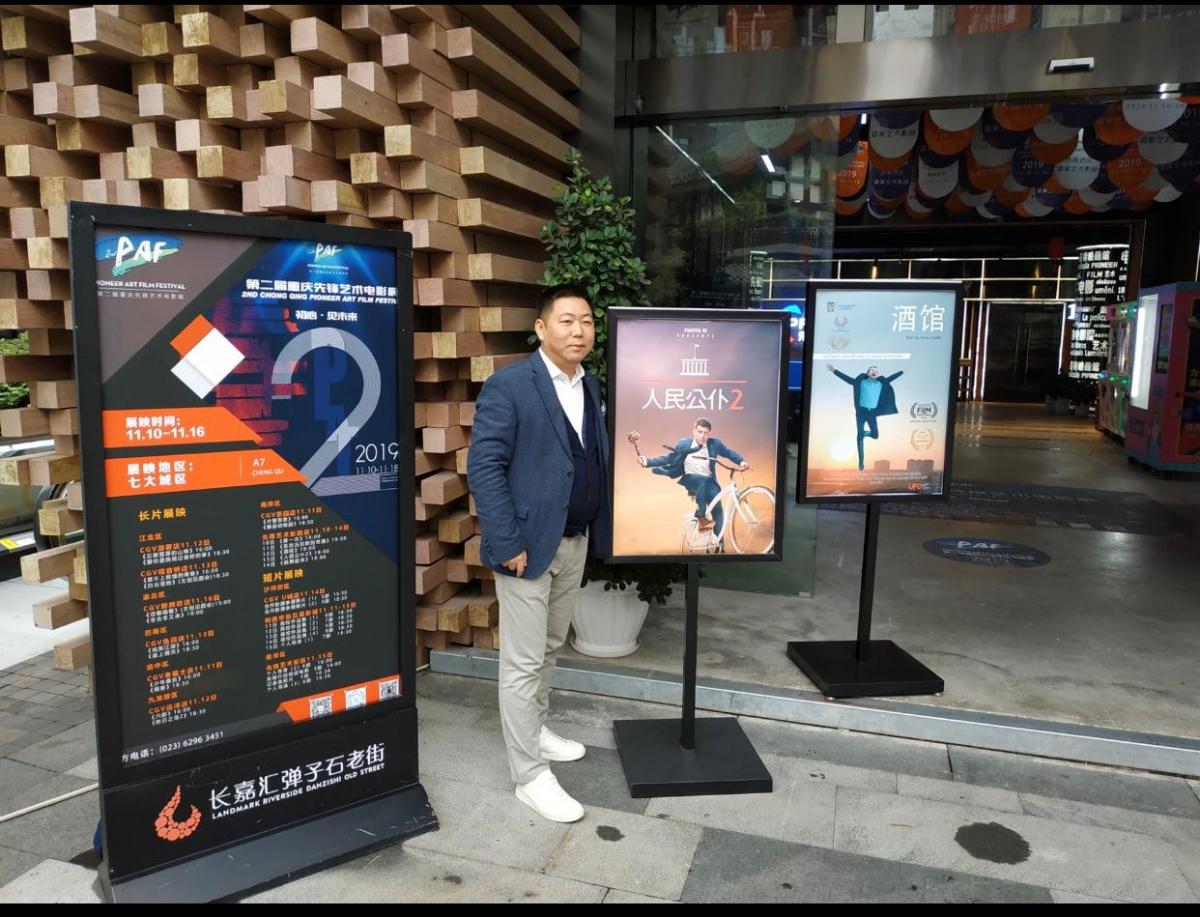 Слуга народа-2 получил награду в Китае