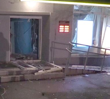 В Киеве Ощадбанк могли подорвать с помощью газовоздушной смеси