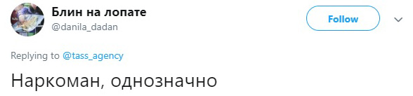 "Бред и посмешище": в Сети ответили спикеру Госдумы, накаркавшему Украине потерю областей "Бред и посмешище": в Сети ответили спикеру Госдумы, накаркавшему Украине потерю областей