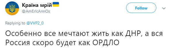 "Бред и посмешище": в Сети ответили спикеру Госдумы, накаркавшему Украине потерю областей "Бред и посмешище": в Сети ответили спикеру Госдумы, накаркавшему Украине потерю областей