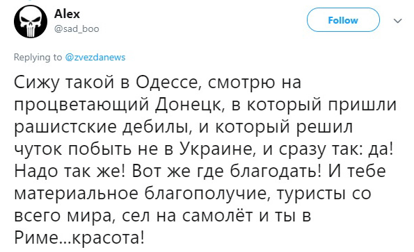 "Бред и посмешище": в Сети ответили спикеру Госдумы, накаркавшему Украине потерю областей "Бред и посмешище": в Сети ответили спикеру Госдумы, накаркавшему Украине потерю областей