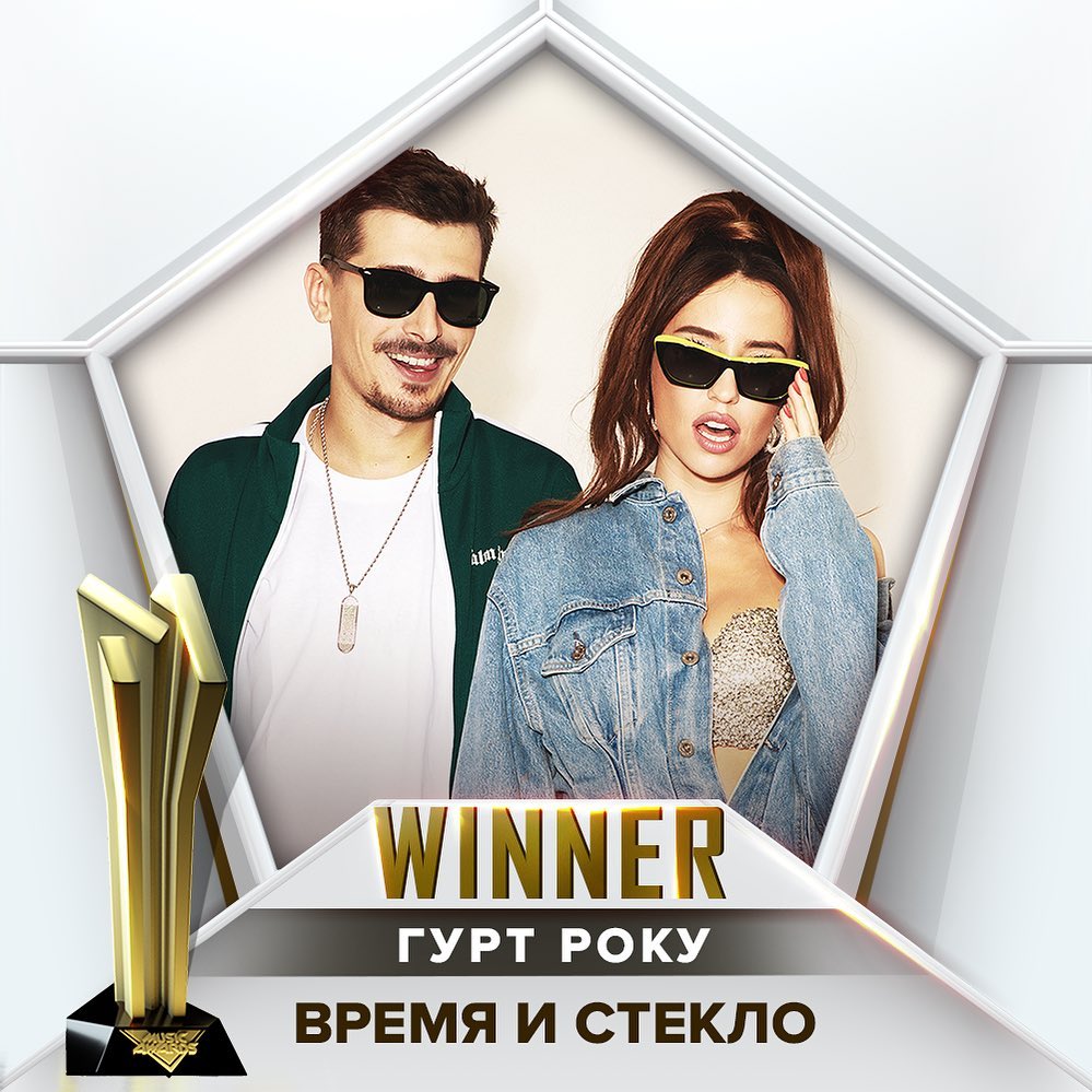M1 Music Awards 2019 Время и Стекло M1 Music Awards 2019 Время и Стекло