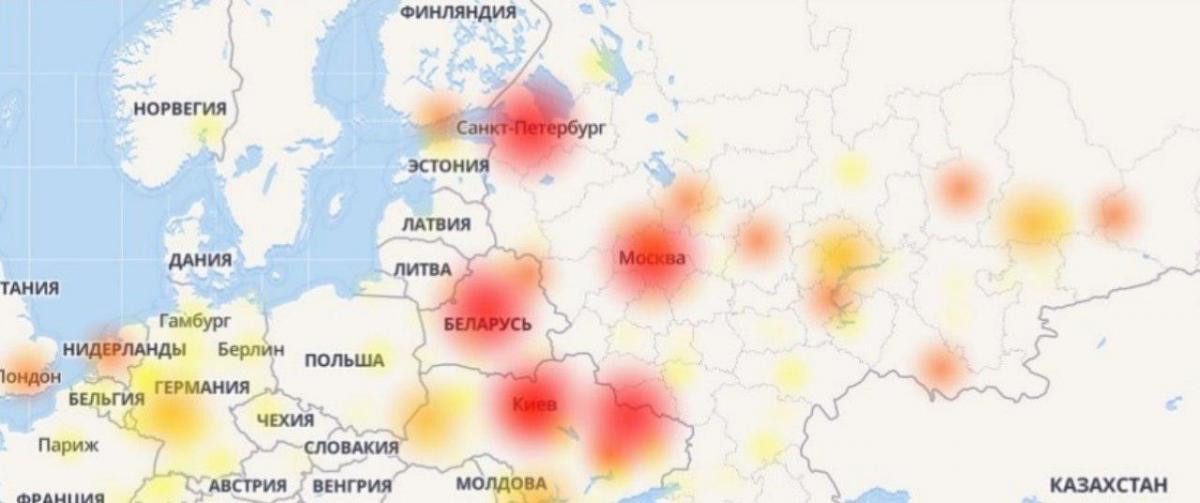 Мтс телеграмм не работает