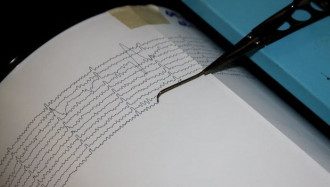 землетрясение землетрясение