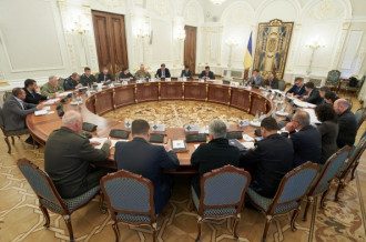 РНБО, РНБО